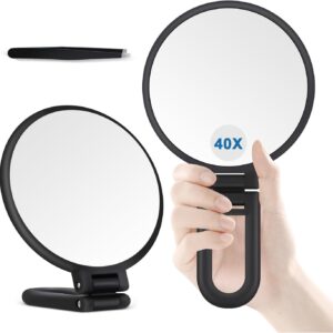 B Beauty Planet 40X Magnifying Mirror