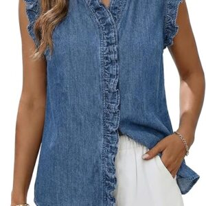 Dokotoo Denim Vest for Women